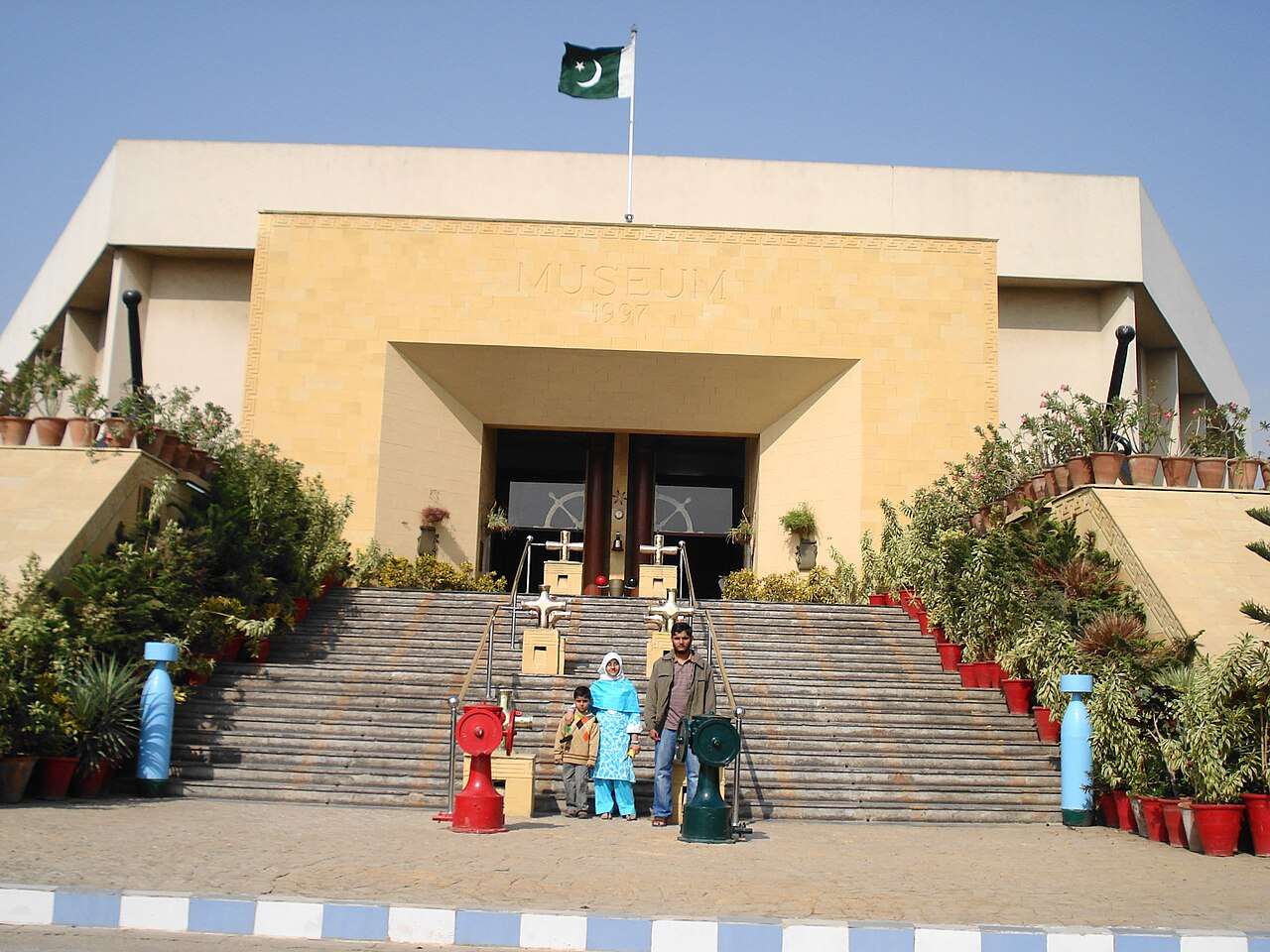 Photograph of Pakistan Maritime Museum, Karachi